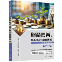 ؔ�����B(y��ng)�����������cؔ��߉݋