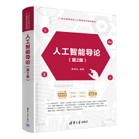 �˹����܌�(d��o)Փ����2��)