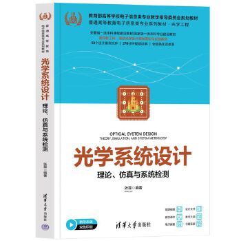  ��Wϵ�y(t��ng)�OӋ������Փ�������cϵ�y(t��ng)�z�y