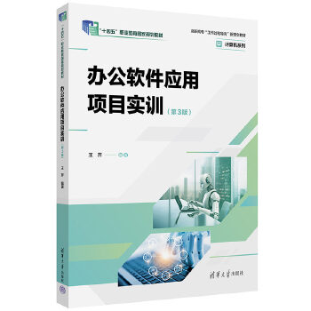  �k��ܛ����(y��ng)���Ŀ��Ӗ(x��n)