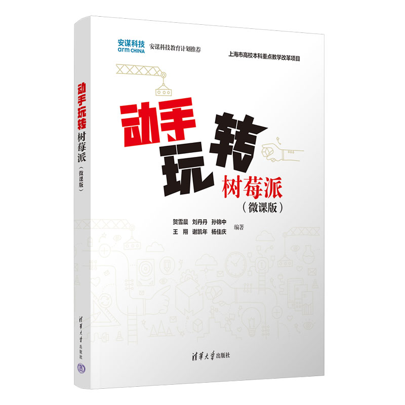 �������D(zhu��n)��ݮ�ɣ�΢�n�棩