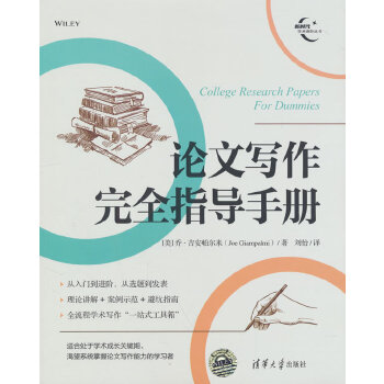  Փ�Č�(xi��)����ȫָ��(d��o)�փ�(c��)