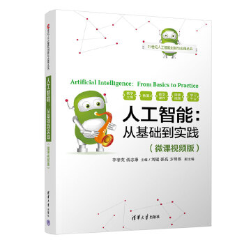  �˹����ܣ��Ļ��A(ch��)����(sh��)�`