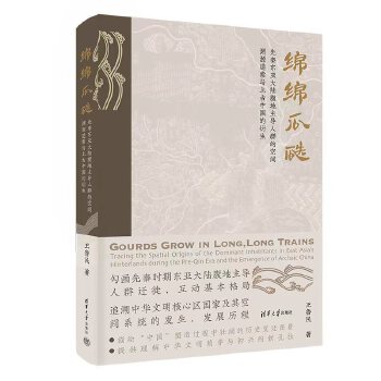  �d�d��𬣺���ؖ|����ꑸ���������Ⱥ�Ŀ��g�YԴ׷���c�Ϲ��Ї�������