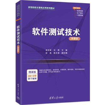  ܛ���yԇ���g(sh��)