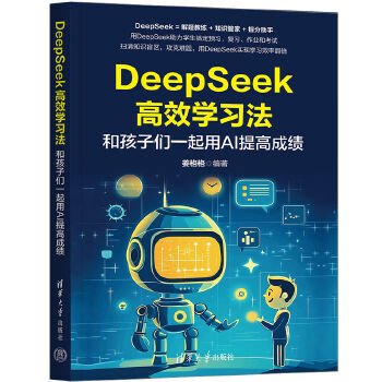  DeepSeek��Ч�W����