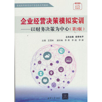  ��I(y��)��(j��ng)�I(y��ng)�Q��ģ�M��(sh��)Ӗ(x��n)������ؔ(c��i)��(w��)�Q�ߞ�����