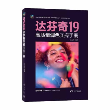  �_(d��)����19���|(zh��)���{(di��o)ɫ�����փ�