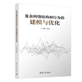  ���s�W(w��ng)�j�Y�����О�Ľ�ģ�c��(y��u)��