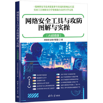  �W(w��ng)�j(lu��)��ȫ�����c�����D���c����