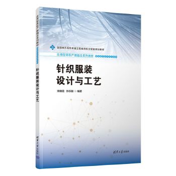  ᘿ����b�O(sh��)Ӌ(j��)�c��ˇ