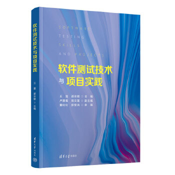  ܛ���yԇ���g(sh��)�c�Ŀ���`