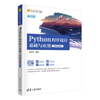  Python�����OӋ���A�c����