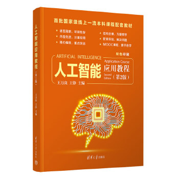  �˹����ܑ��ý̳�