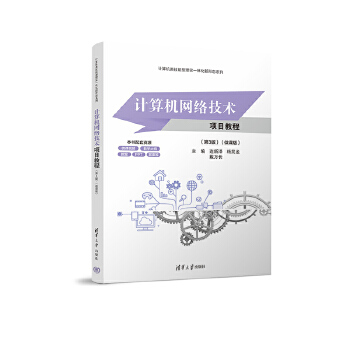  Ӌ��C�W(w��ng)�j���g�Ŀ�̳�