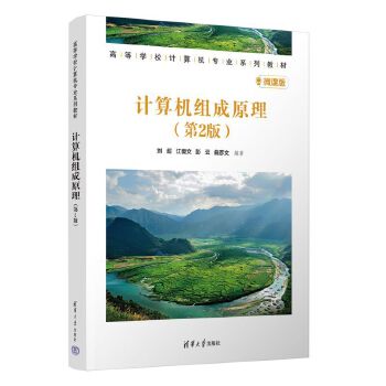  Ӌ��C�M��ԭ��