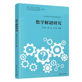  ��(sh��)�W(xu��)���}�о�