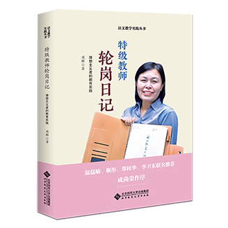 �ؼ��̎�݆����ӛ