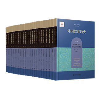 ���(gu��)����ͨʷ��ȫ��ʮһ���������b��