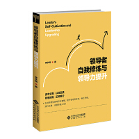 �I(l��ng)��(d��o)�������ޟ��c�I(l��ng)��(d��o)������