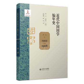  �����Ї����W(xu��)����ʷ ��һ��