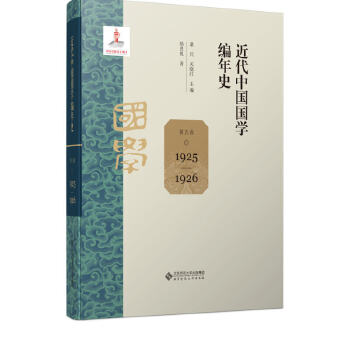  �����Ї����W(xu��)����ʷ �����