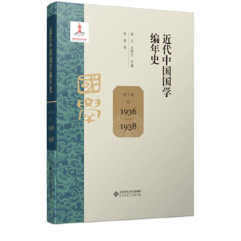  �����Ї����W(xu��)����ʷ ��ʮ��