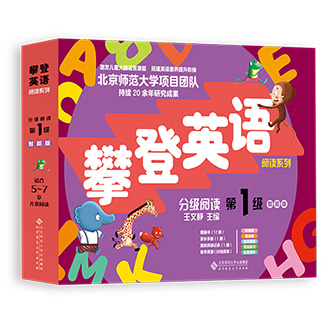 �ּ�(j��)��x��һ��(j��)�����ܰ棩