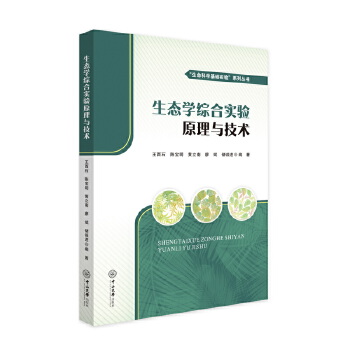  ���B(t��i)�W(xu��)�C�ό�(sh��)�(y��n)ԭ���c���g(sh��)