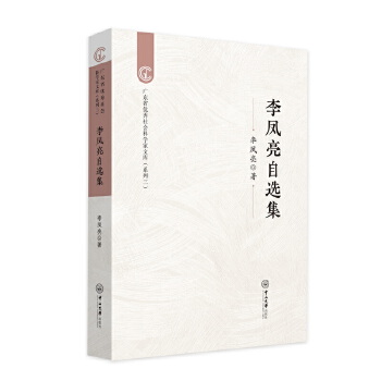  ���P�����x��