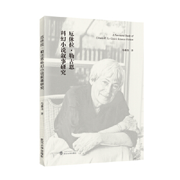  ���������չŶ��ƻ�С�f�����о�