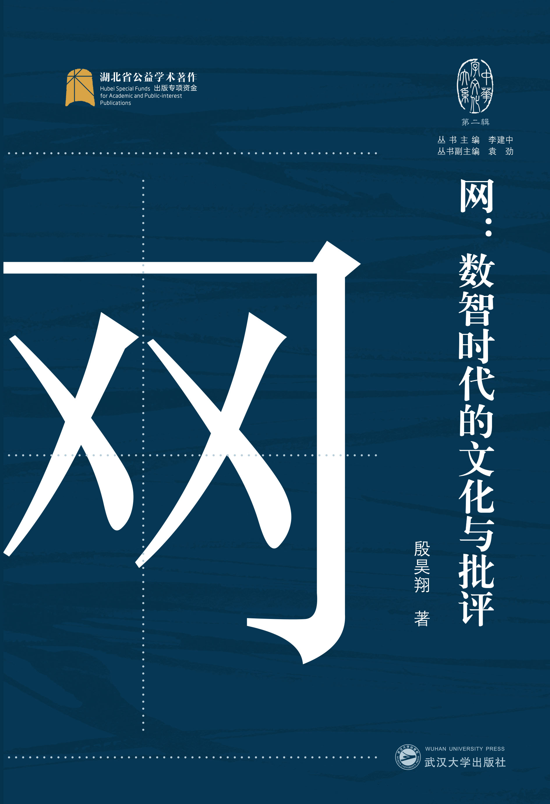 �W(w��ng)����(sh��)�Ǖr�����Ļ��c���u