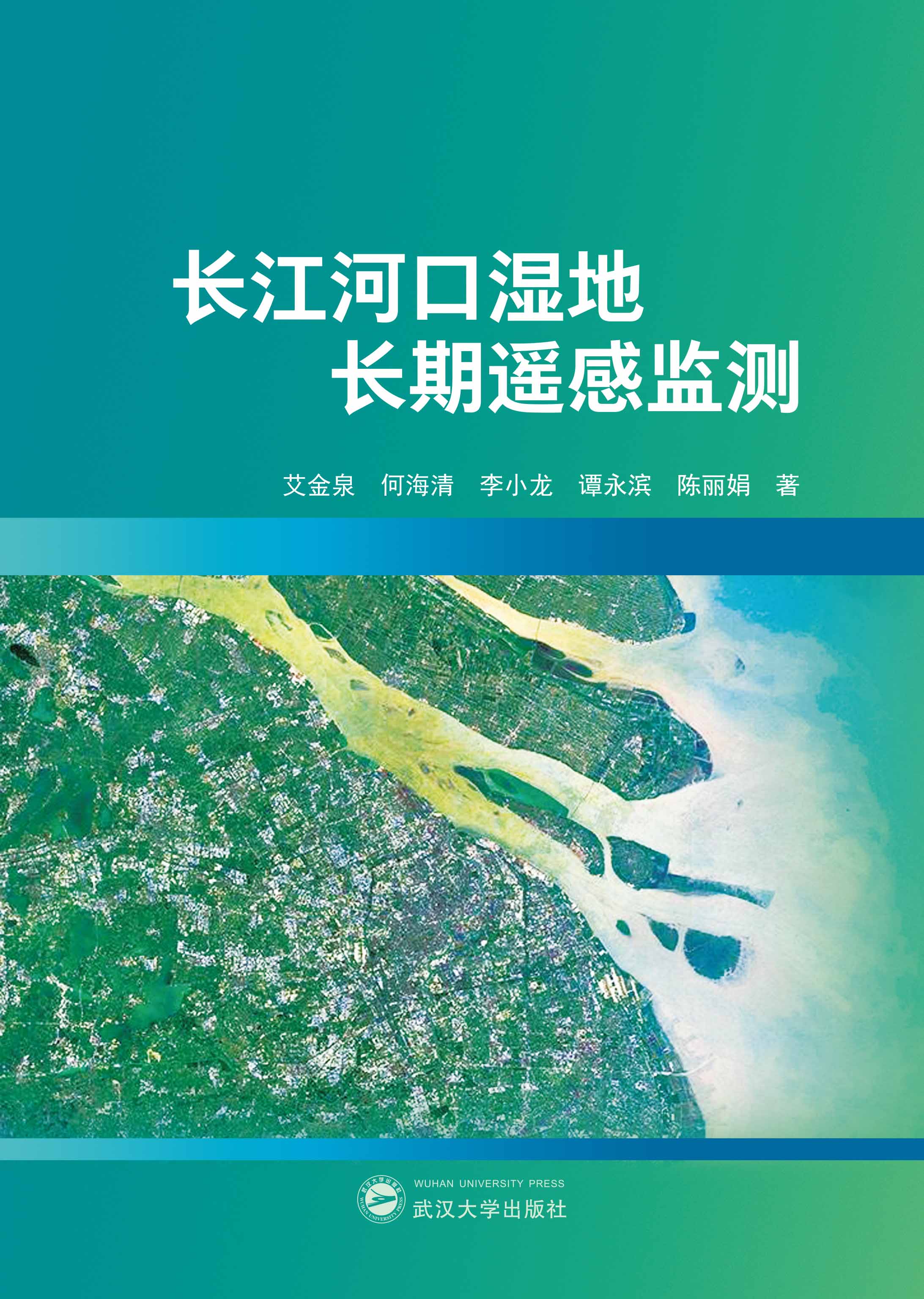 �L���ӿڝ���L���b�бO(ji��n)�y