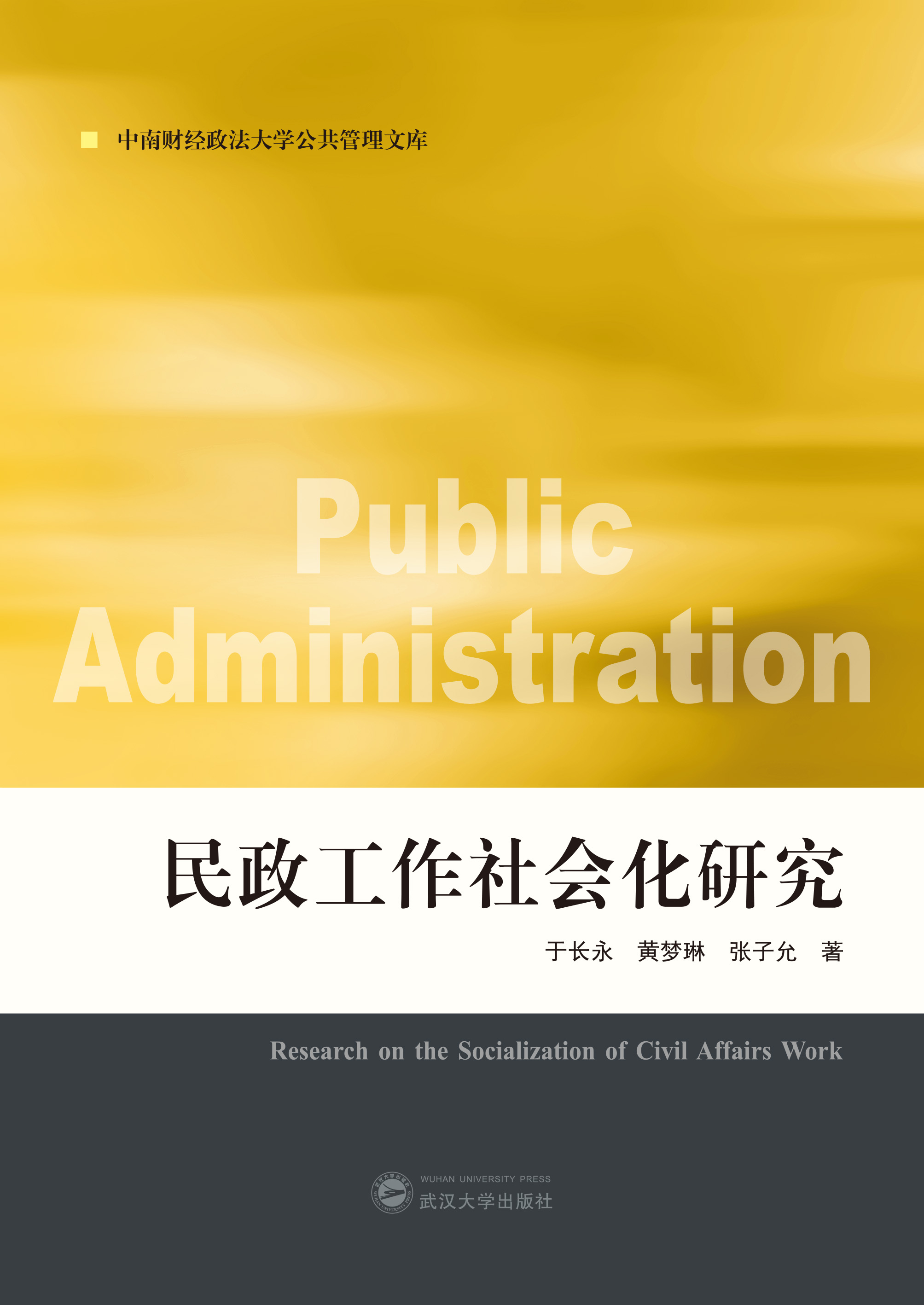 ��������������о�