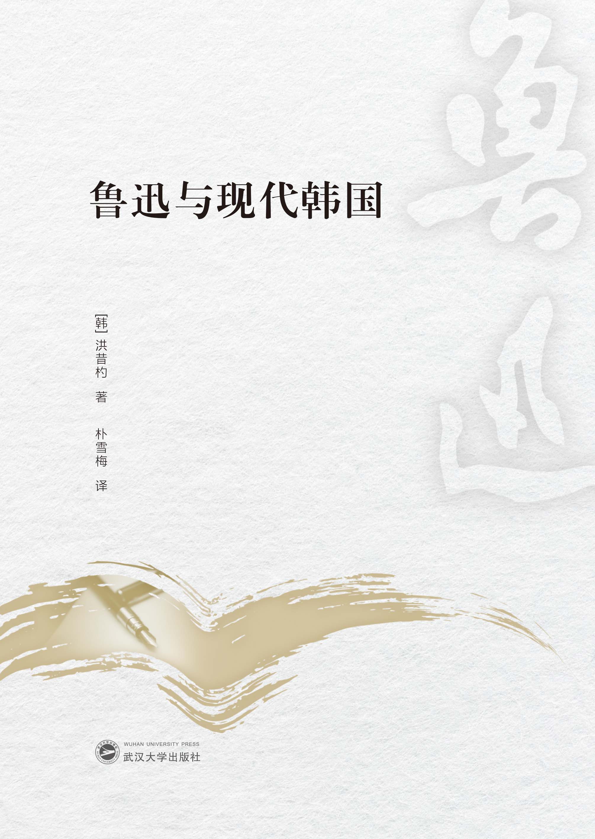 ��Ѹ�c�F(xi��n)���n��