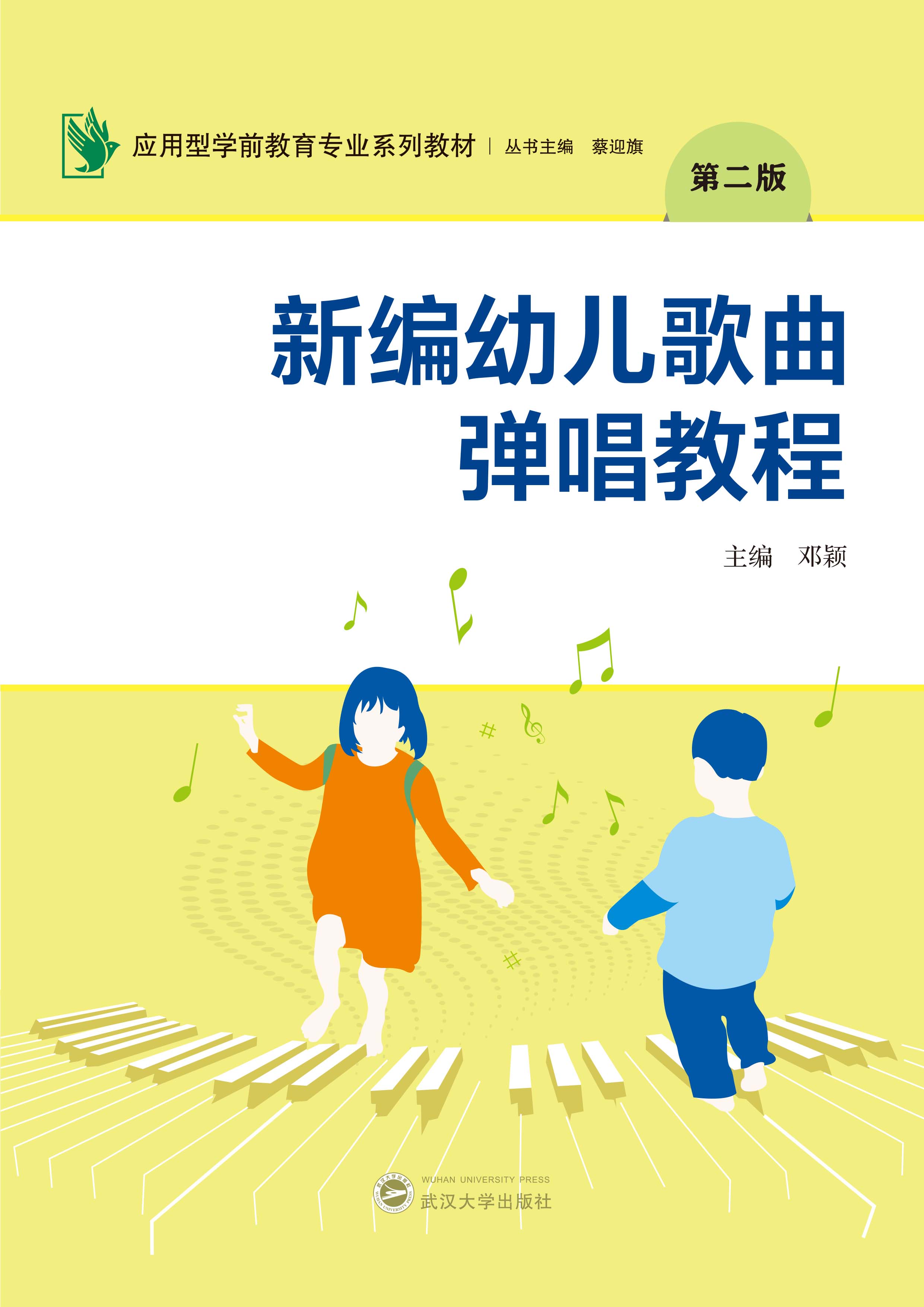 �¾��׃����������̳̣���2�棩