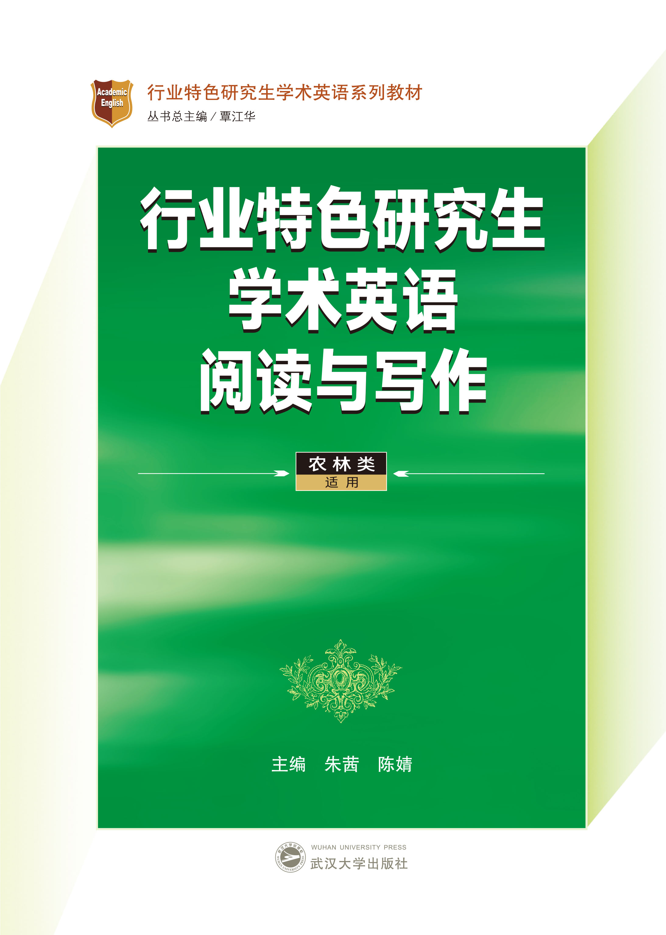 �ИI(y��)��ɫ�о����W(xu��)�g(sh��)Ӣ�Z��x�c�������r(n��ng)����m�ã���Ӣ�ģ�