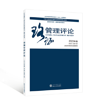  ��������uՓ2025�����4݋