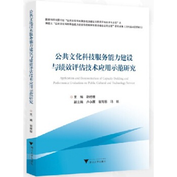  �����Ļ��Ƽ�����(w��)�������O(sh��)�c��Ч�u�����g(sh��)��(y��ng)��ʾ���о�