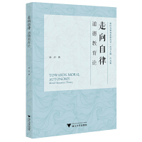 �������ɣ����½���Փ