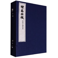  �m(x��)���d�ء��U�֌�Ӗ�P�f