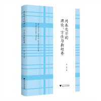  �����OӋ����Փ�������c��څ��