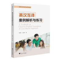  Ӣ�h���g���������c����(x��)