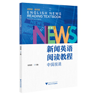  ��Ӣ�Z��x�̳̣��Ї����