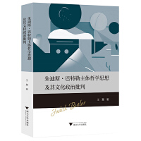 ���˹�����������w�܌W˼�뼰���Ļ���������