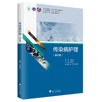  ��Ⱦ���o(h��)��