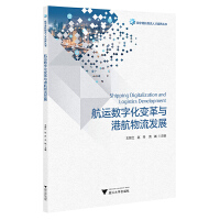  ���\��(sh��)�ֻ�׃���c�ۺ������l(f��)չ