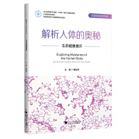  �������w�ĊW�ء�����������ͨ�R