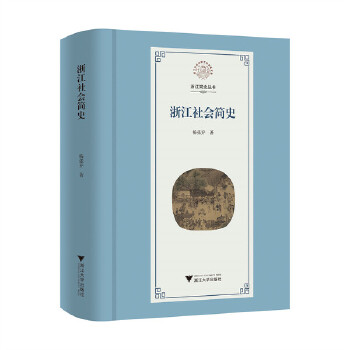  �㽭���(hu��)��(ji��n)ʷ