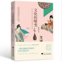  �Ļ�����׃���ձ������е����L�h��